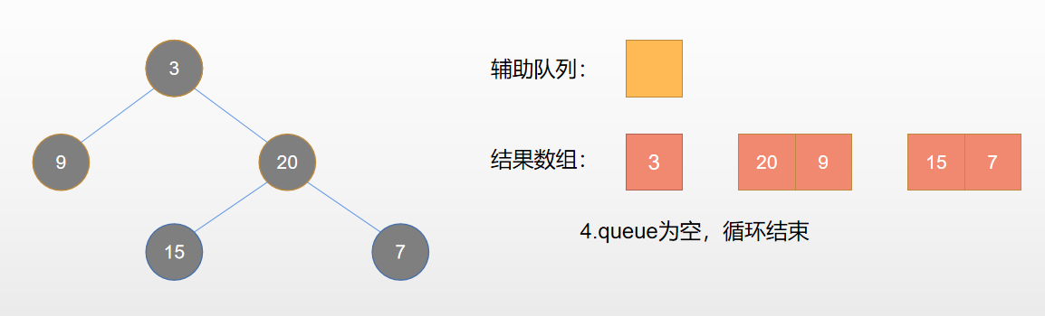 s4.png
